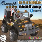 Kumandalı Çift Kişilik Mega Akülü Araba Siyah - 12 Volt İki Kişilik Akülü Araba Akülü JEEP - Mega Of