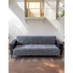 Kumaşçıtr Lüks Jakarlı Şönil Koltuk Örtüsü Antrasit - Kaymaz Taban Premium Çekyat Örtüsü - 175X215 cm Antrasit - 175 x 215 cm