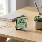 Kün Fe Yekün Yazılı Dekoratif Obje, Ev & Ofis İçin 10x10 cm Minyatür Tasarım, Manevi Değerli Hediye