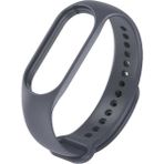 Kupa Xiaomi Mi Band 7 Kordon Spor Silikon Soft Pürüzsüz Şık Görünüm Kayış - Koyu Kahverengi