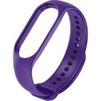 Kupa Xiaomi Mi Band 7 Kordon Spor Silikon Soft Pürüzsüz Şık Görünüm Kayış - Koyu Mor