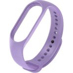 Kupa Xiaomi Mi Band 7 Kordon Spor Silikon Soft Pürüzsüz Şık Görünüm Kayış - Lila