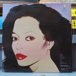 Kupon Diana Ross * Silk Electric,ingiliz Baskı 1982 Lp