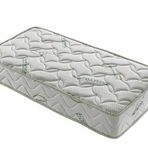Kupons 60x110 Bamboo Ortopedik Yaylı Bebek Yatak