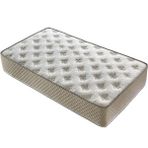 Kupons 80x160 Golden Full Ortopedik Yaylı Bebek Yatak