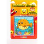 KÜPSS Manyetik Blok Çift Taraflı 9 Parçalı Mıknatıslı MELEK BALIĞI - BALON BALIĞI Puzzle - 2 Görsel YapBoz