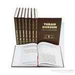 Kuran Ansiklopedisi 8 Cilt Takım - Turan Dursun