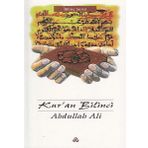 Kur’an Bilinci - Seyyid Ebu'l-A'la el-Mevdudi