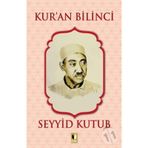 Kur’an Bilinci - Seyyid Kutup