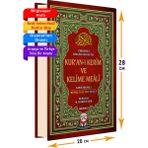 Kur'an Dünyası Yayınları Diyanet Mühürlü Rahle Boy Kırık Manalı Kelime Meali 20X28CM
