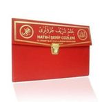 Kur'an-ı Kerim 30 Cüz Hatim Seti (Cami Boy Çantalı Kırmızı Kapak Kod: 110)