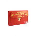 Kuran-I Kerim 30 Cüz Hatim Seti - Rahle Boy - Çantalı & Kolay Okunuşlu Bilgisayar Hatlı