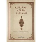 Kur'an-ı Kerim Anlamı - Abdülbaki Gölpınarlı