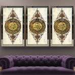 Kuran-ı Kerim Ayet Kaligrafi Temalı Aynalı Çerçeveli 3 lü Kanvas Tablo Seti 150x70 cm SETS0015