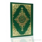 KUR'AN-I KERIM BILGISAYAR HATLI (CAMI BOY, KOD:015) (TÜRKÇE FIHRISTLI) - KOLEKTIF