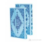 KUR'AN-I KERIM BILGISAYAR HATLI - MAVI CILT (RAHLE BOY, KOD: M17) (TÜRKÇE FIHRISTLI) - KOLEKTIF
