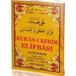 KUR'AN-I KERIM ELIFBASI (KOD 015) - ALI HAYDAR