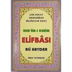 KUR'AN- I KERIM ELIFBASI (KOD:100) - ALI HAYDAR