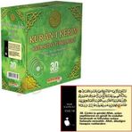 KUR'AN-I KERIM HATIM SETI VE TÜRKÇE MEALI-1 DVD - KOMISYON