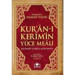 Kuran-ı Kerim Meali - Metinsiz - Elmalılı Muhammed Hamdi Yazır - Merve Yayınları