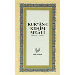 KUR'AN-I KERIM MEALI ORTA BOY ( TÜRKÇE ANLAM ) - GENEL