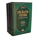 Kuran-ı Kerim Meali ve Tefsiri (3 Cilt Takım)