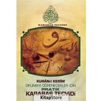 Kuran-ı Kerim Okumayı Öğrenecekler İçin Pratik Karabaş Tecvidi - Kutup Yıldızı Yayınları