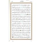 KUR'AN-I KERIM, (ORTA BOY, 5 RENK KUTULU, YALDIZLI) - MEHMET ÖZÇAY