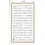 KUR'AN-I KERIM, (RAHLE BOY, 5 RENK KUTULU, YALDIZLI, TEZHIPLI) - MEHMET ÖZÇAY