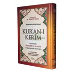 Kuran-I Kerim Satır Arası Transkript Ve Tecvid Ile Türkçe Kelime Okunuşlu ( Cami Boy - 163)