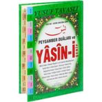 Kur'an-ı Kerim Sırasına Göre Peygamber Duaları ve Yasin-i Şerif - Fihristli
