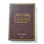 Kur’an-ı Kerim (Tanrı’nın Buyruğu) Açıklamalı Çeviri (İnsanın El Kitabı) 1.Cilt (Kapak Değişebilir)