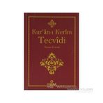 KURAN-I KERIM TECVIDI - NURAN CERRAH