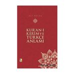Kur'an-ı Kerim - Türkçe Meali