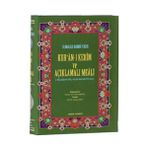 KURAN-I KERIM VE AÇIKLAMALI MEALI - KÜÇÜK BOY BILGISAYAR HATLI - ELMALILI MUHAMMED HAMDI YAZIR