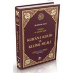 KUR'AN-I KERIM VE KELIME MEALI RAHLE BOY - ELMALILI MUHAMMED HAMDI YAZIR