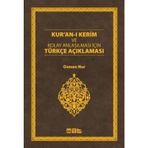 Kur’an-ı Kerim ve Kolay Anlaşılması İçin Türkçe Açıklaması - Osman Nur