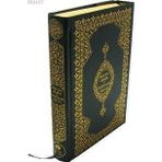 KUR'AN-I KERIM VE MUHTASAR MEALI (ORTA BOY, RENKLI, SADE) - HAYRAT NEŞRİYAT İLİM ARAŞTIRMA HEYETI
