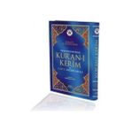 Kur'an-ı Kerim ve Renkli Kelime Meali Orta Boy Kod 152 Kitap
