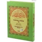 KUR'AN-I KERIM VE SATIR ARASI KELIME MEALI (HAFIZ BOY) BILGISAYAR HATLI - AÇIKLAMALI MEAL - RENKLI - ELMALILI MUHAMMED HAMDI YAZIR