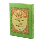 Kur'an-ı Kerim ve Satır Arası Kelime Meali (Hafız Boy, Bilgisayar Hatlı, Renkli)