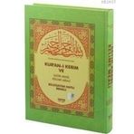 KUR'AN-I KERIM VE SATIR ARASI KELIME MEALI (ORTA BOY) BILGISAYAR HATLI - AÇIKLAMALI MEAL - RENKLI - ELMALILI MUHAMMED HAMDI YAZIR