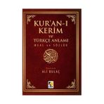 Kur’an-ı Kerim ve Türkçe Anlamı Meal ve Sözlük Hafız Boy - Ali Bulaç