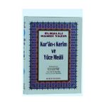 KURAN-I KERIM VE YÜCE MEALI - KÜÇÜK BOY HAFIZ OSMAN HATLI - ELMALILI MUHAMMED HAMDI YAZIR