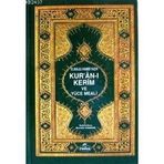 KUR'AN-I KERIM VE YÜCE MEALI (ORTA BOY) - ELMALILI MUHAMMED HAMDI YAZIR