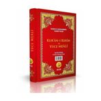 Kur’an-ı Kerim ve Yüce Meali Rahle Boy - Burhan Orhan