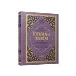 KUR'AN-I KERIM VE YÜCE MEALI - SÜLEYMAN ATEŞ