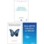 Kur’an-I Kerim’deki Temel Emirler ve Yasaklar - Insanlar Uyurlar Ölünce Uyanırlar - Allah’ın Varlığının 12 Delili 3 Kitap Set - Emre Dorman