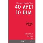 Kuran-ı Kerim'den 40 Ayet 10 Dua - Ertuğrul Doğuç