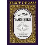 Kur'an-ı Kerim'den Sureler - Yasin-i ŞerifD43 (Rahle Boy) (D43)